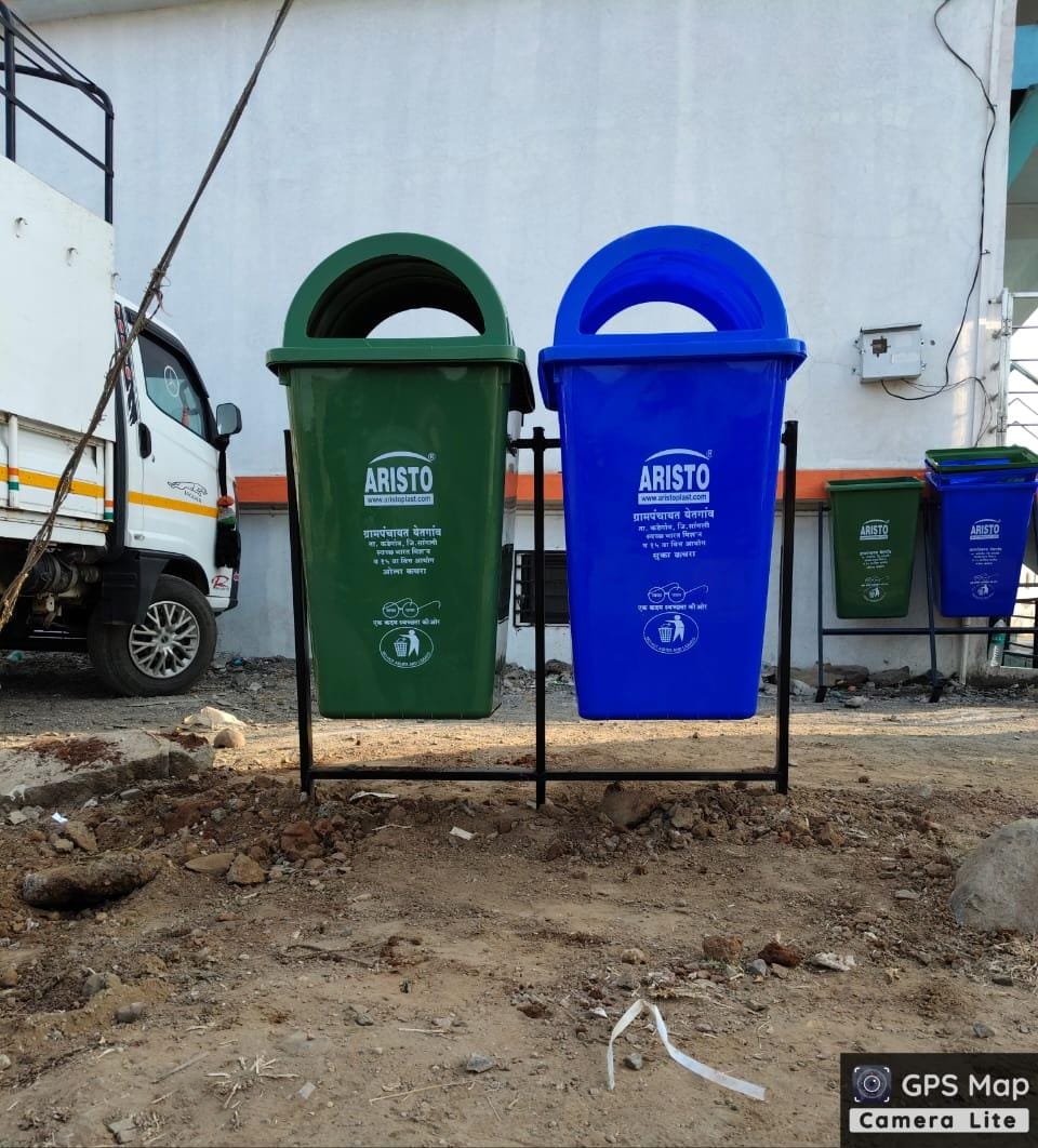 स्वच्छ व सुंदर ग्राम